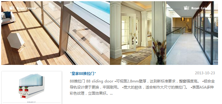 qq图片20190520101722