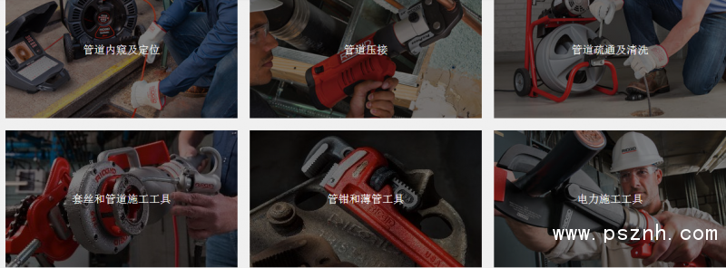 qq图片20190521172151