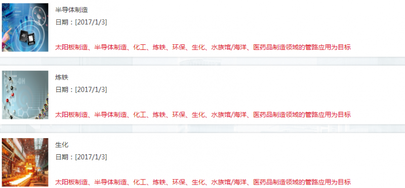 qq图片20190522151657