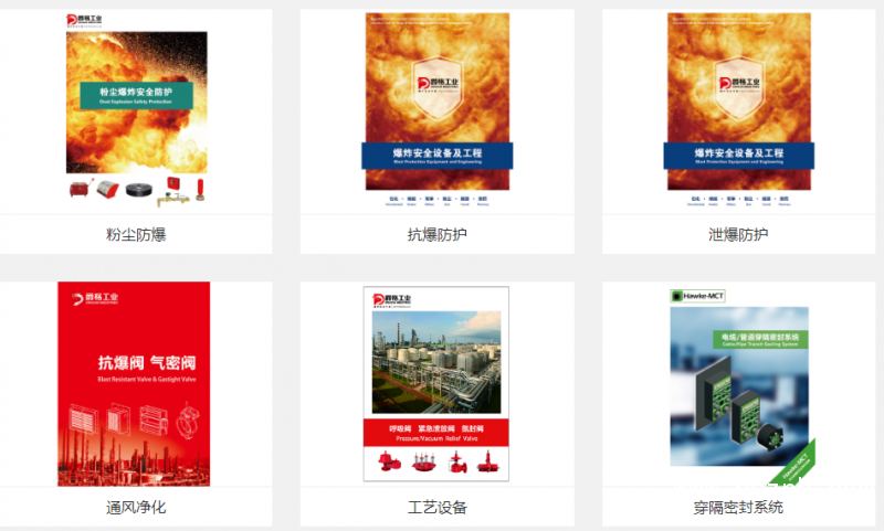 qq图片20190823175257