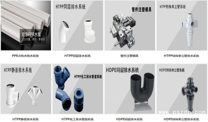 qq图片20190524103751