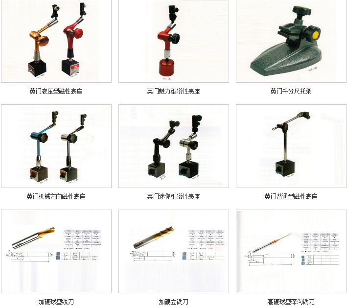 qq图片20190525165840