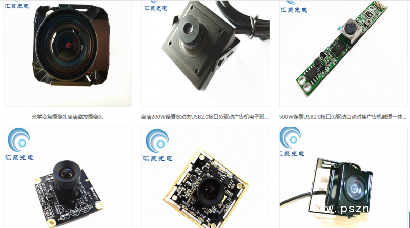 qq图片20190729235101
